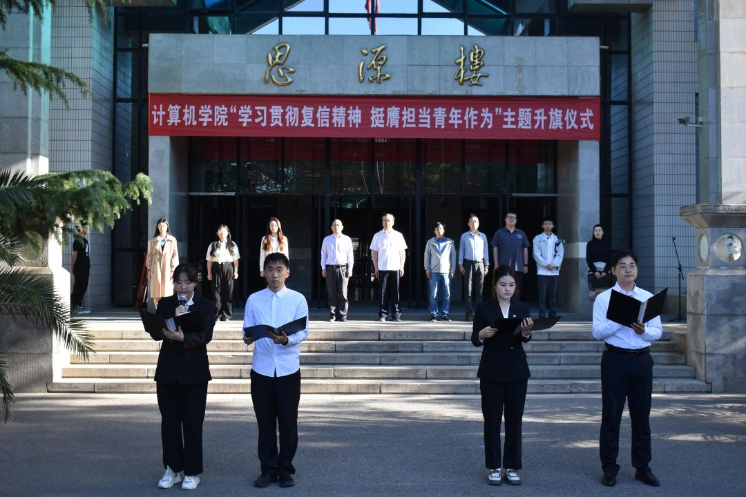 澳门六合彩资料论坛