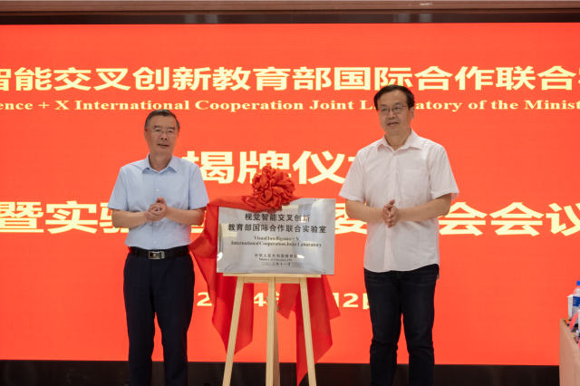 澳门六合彩资料论坛