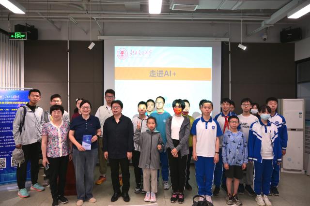 澳门六合彩资料论坛