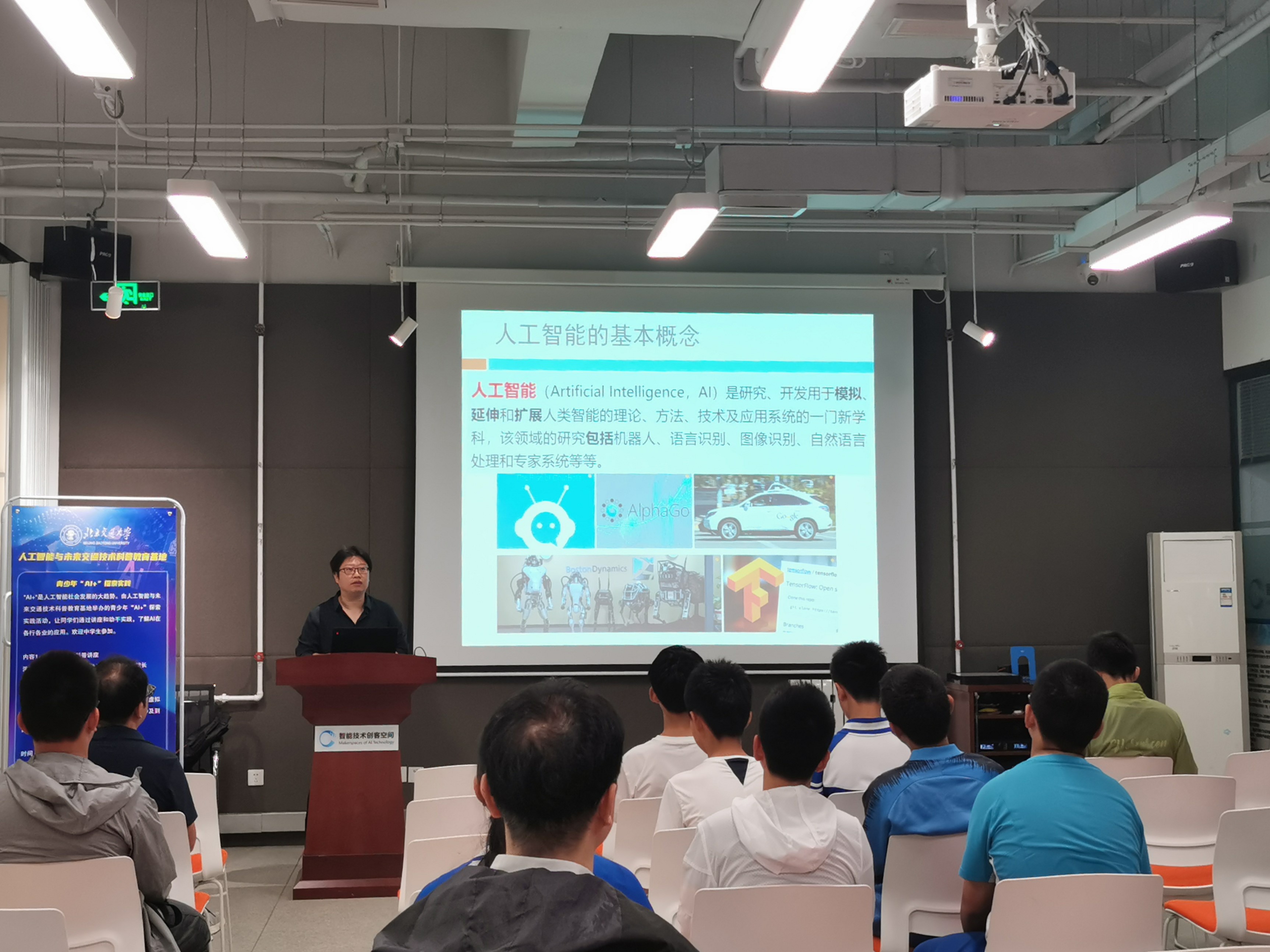 澳门六合彩资料论坛