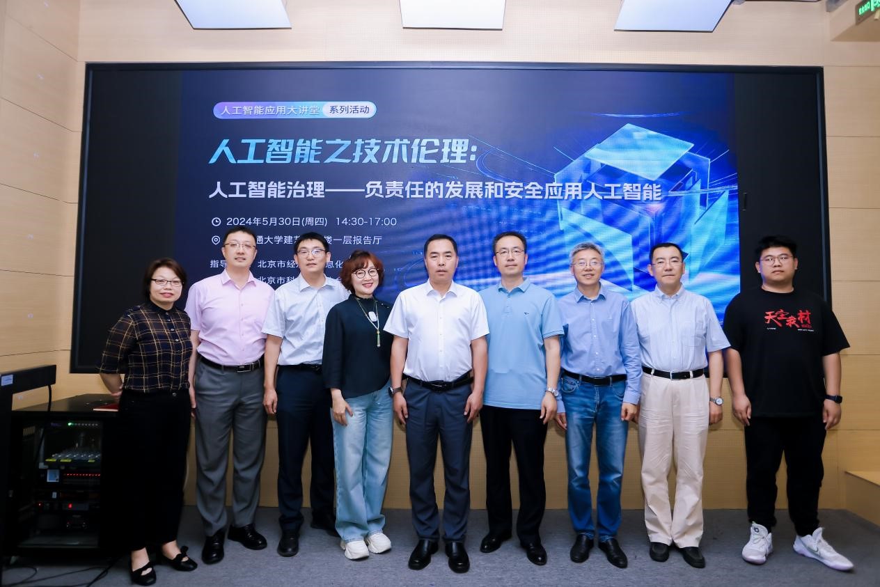 澳门六合彩资料论坛