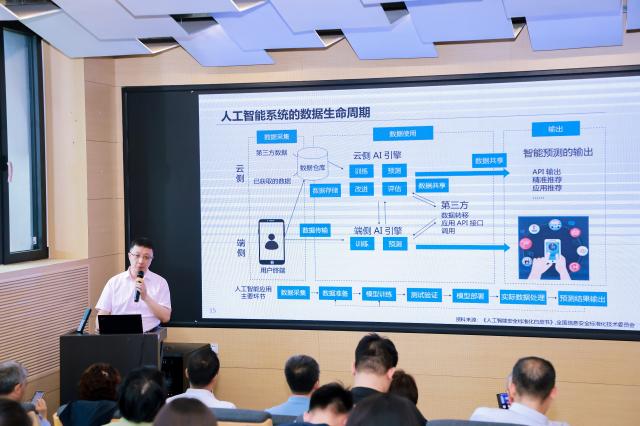 澳门六合彩资料论坛