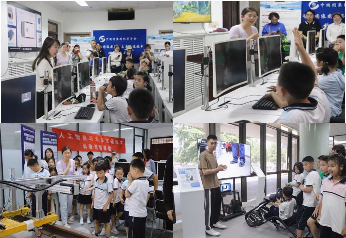 澳门六合彩资料论坛