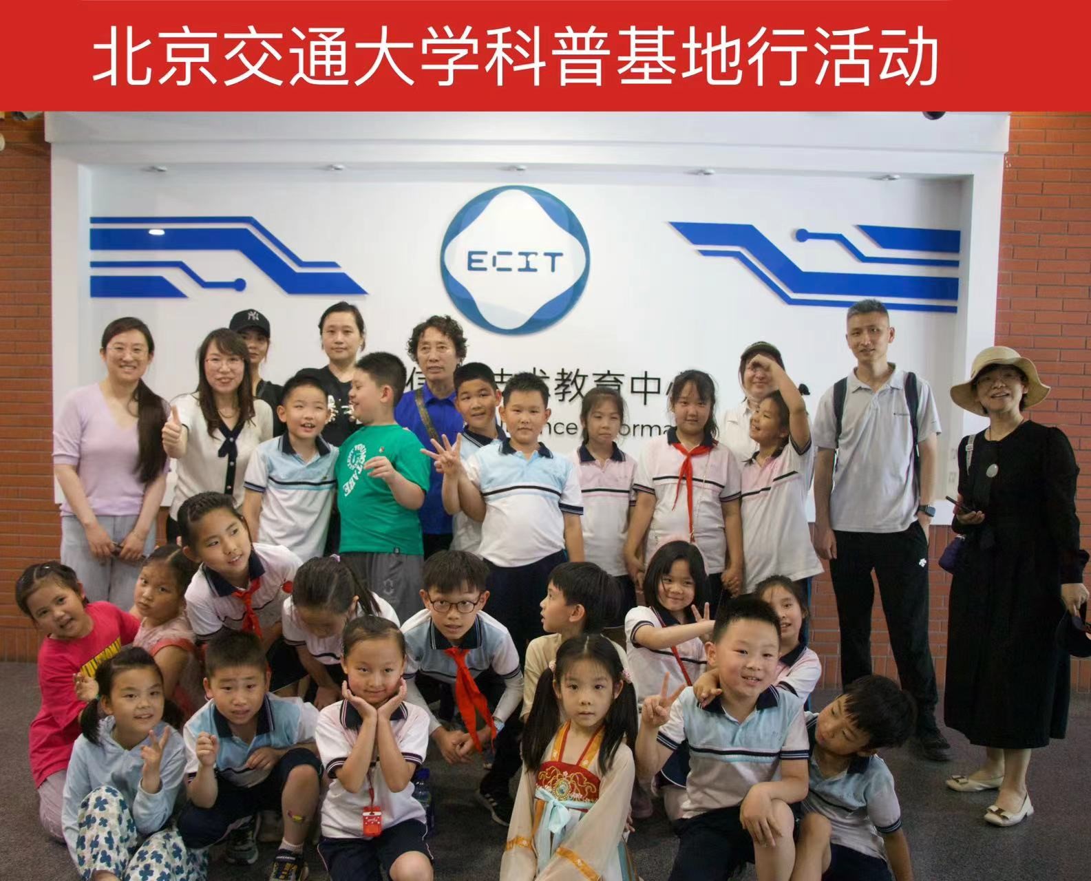 澳门六合彩资料论坛