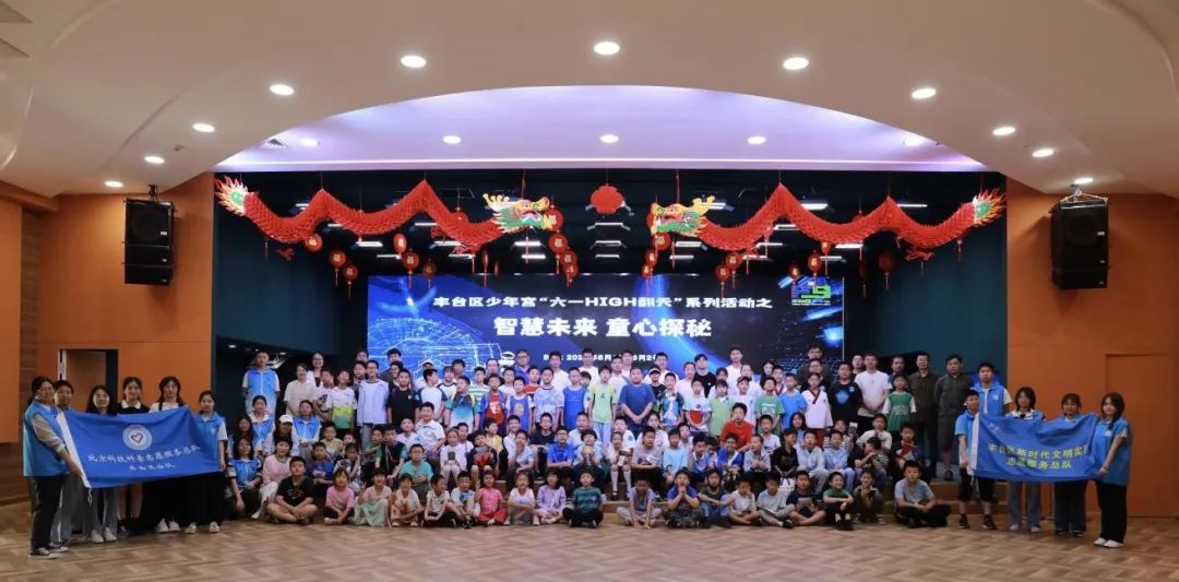 澳门六合彩资料论坛