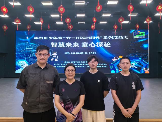 澳门六合彩资料论坛