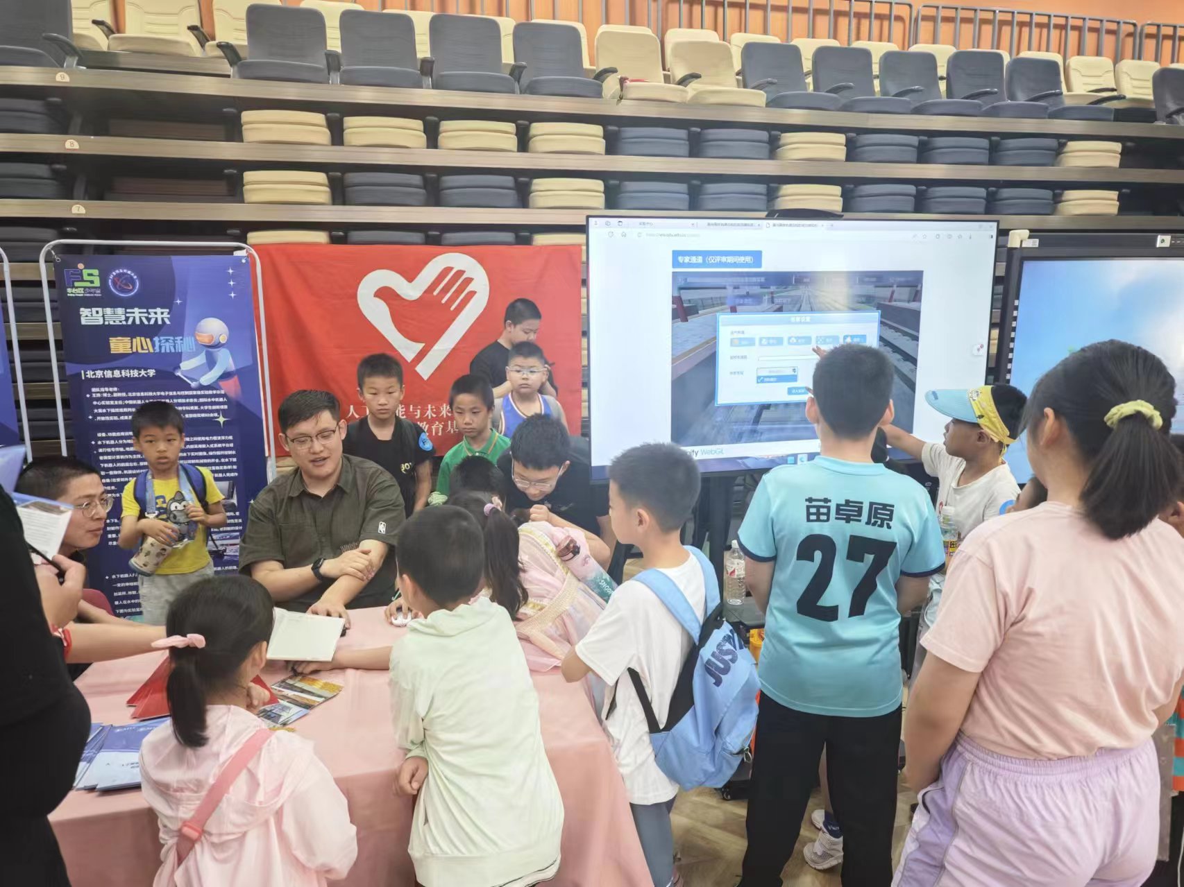 澳门六合彩资料论坛