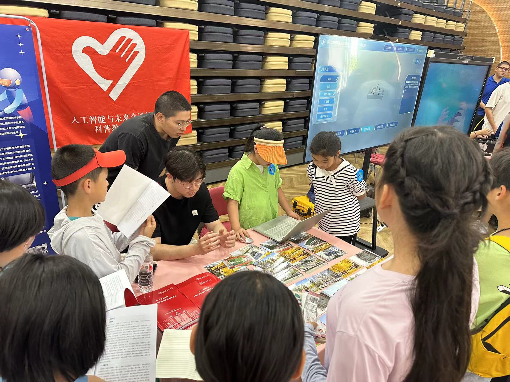 澳门六合彩资料论坛