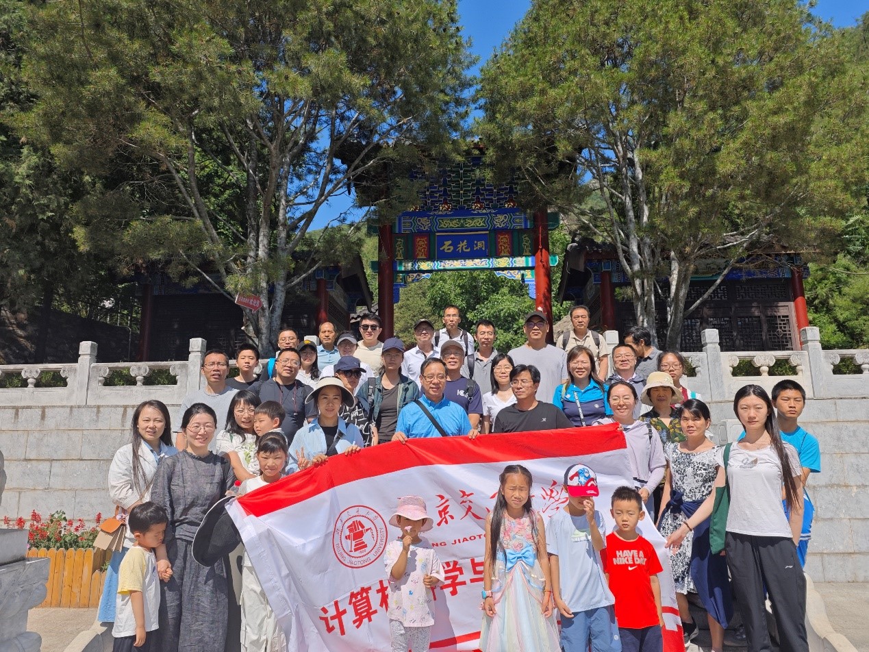 澳门六合彩资料论坛