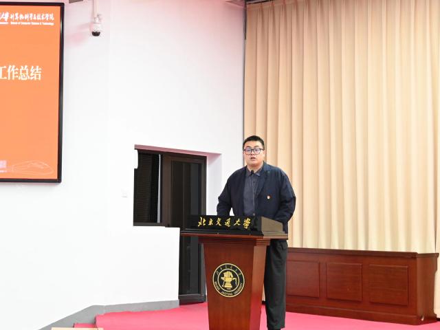 澳门六合彩资料论坛