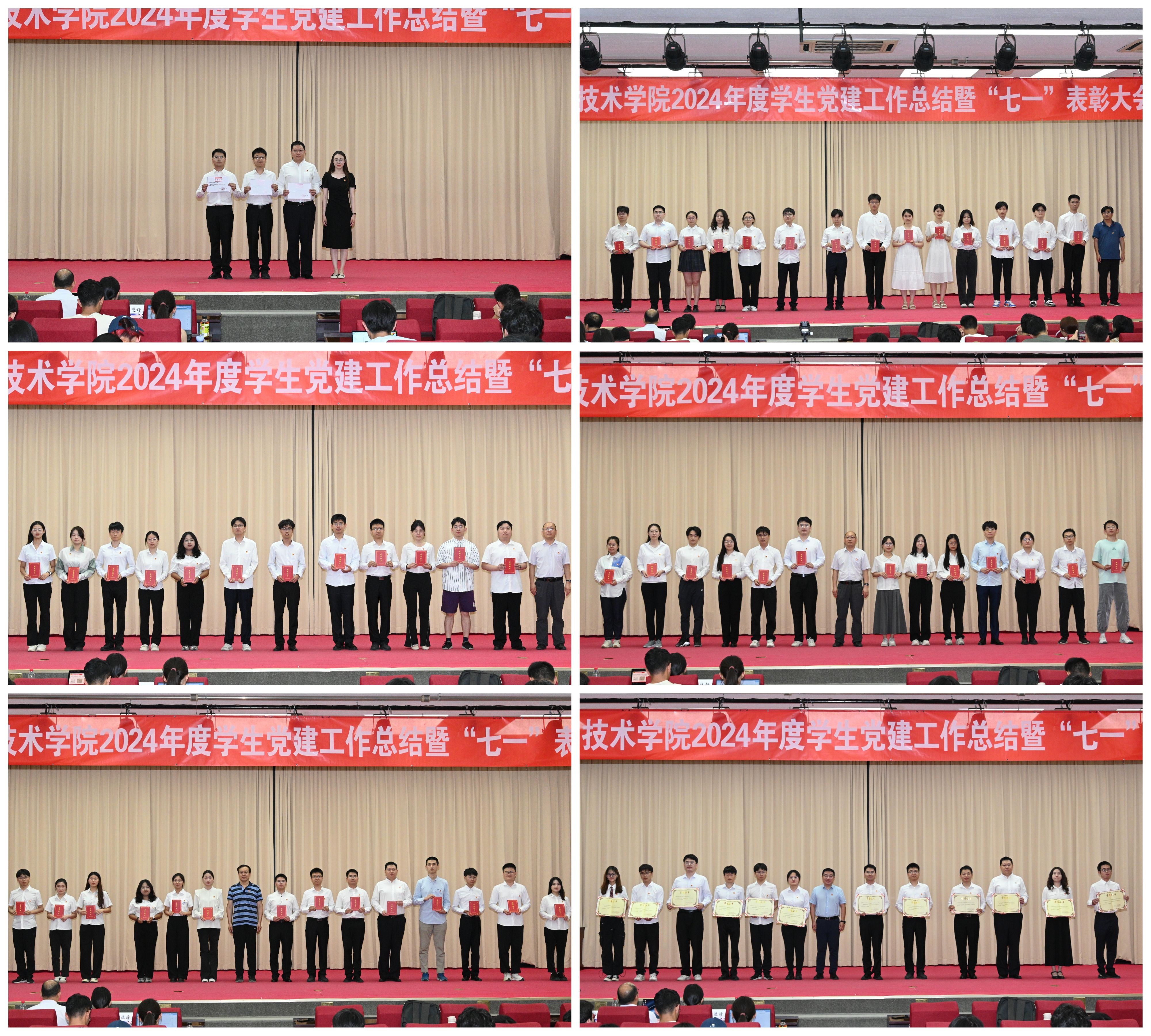 澳门六合彩资料论坛