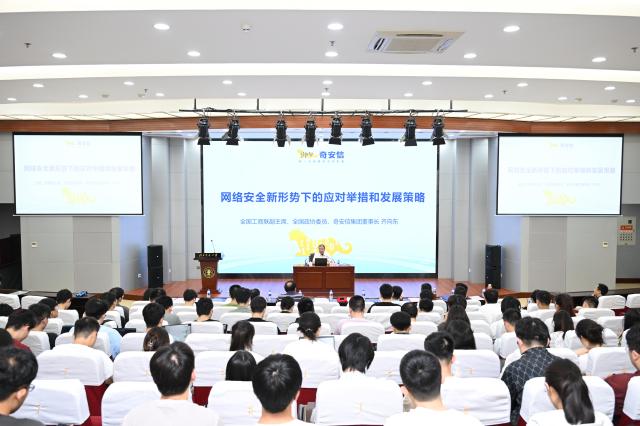 澳门六合彩资料论坛