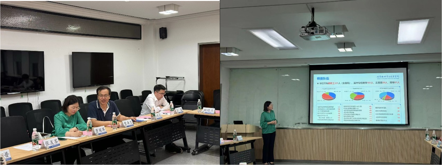 澳门六合彩资料论坛