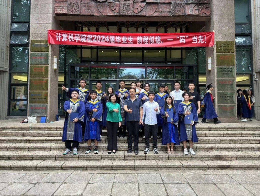 澳门六合彩资料论坛