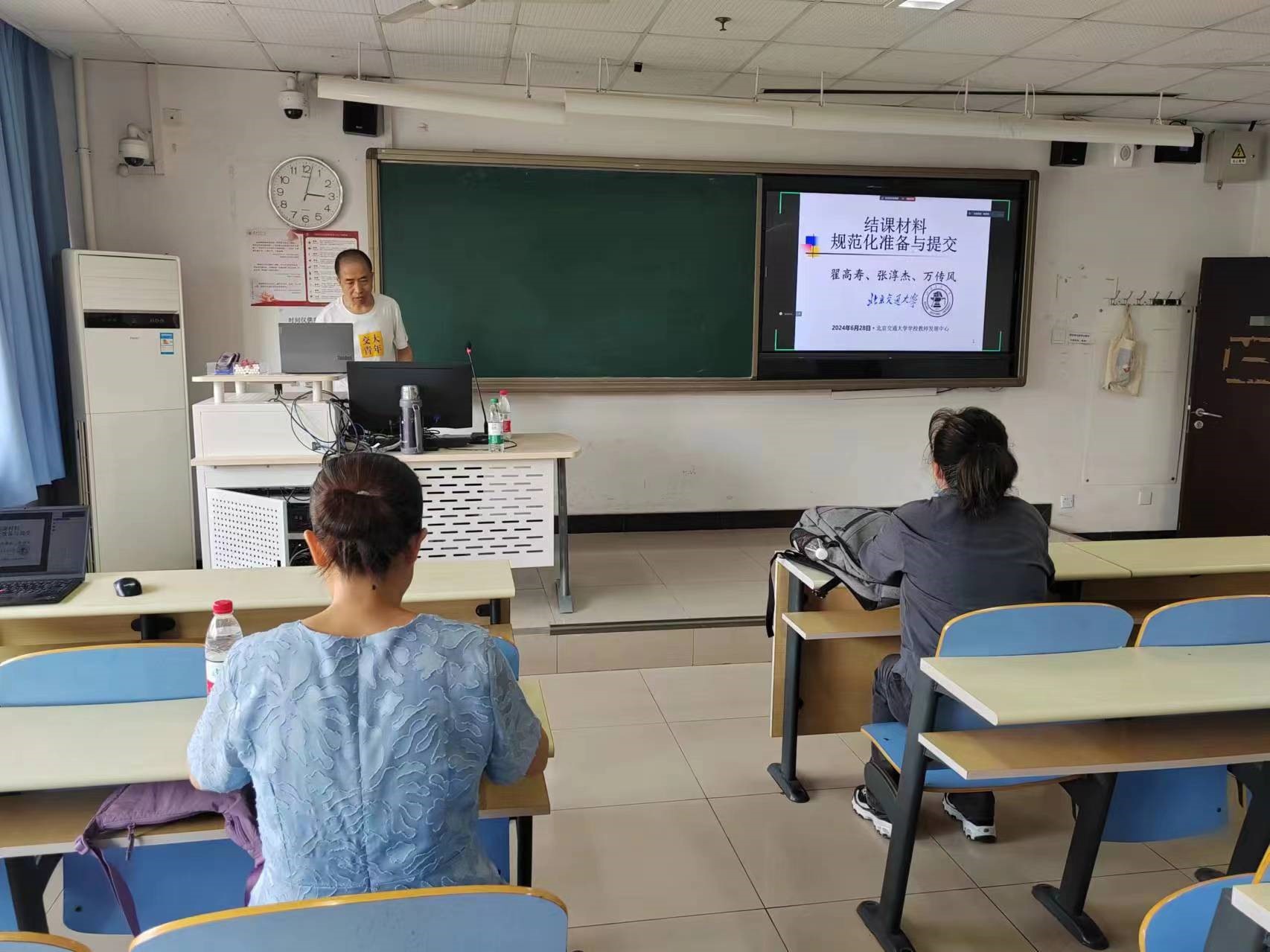 澳门六合彩资料论坛