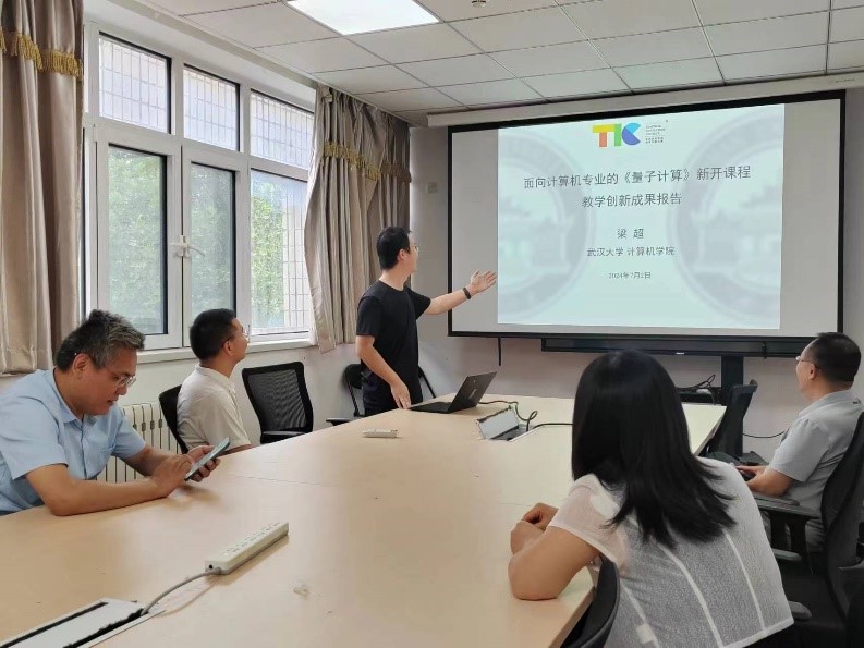 澳门六合彩资料论坛