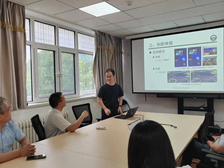 澳门六合彩资料论坛