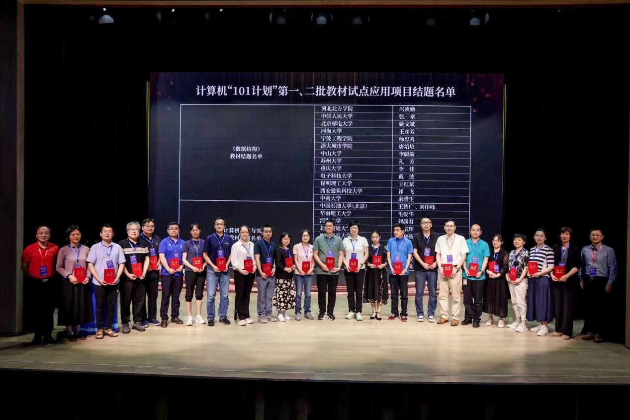 澳门六合彩资料论坛