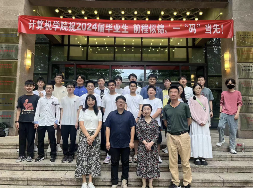 澳门六合彩资料论坛