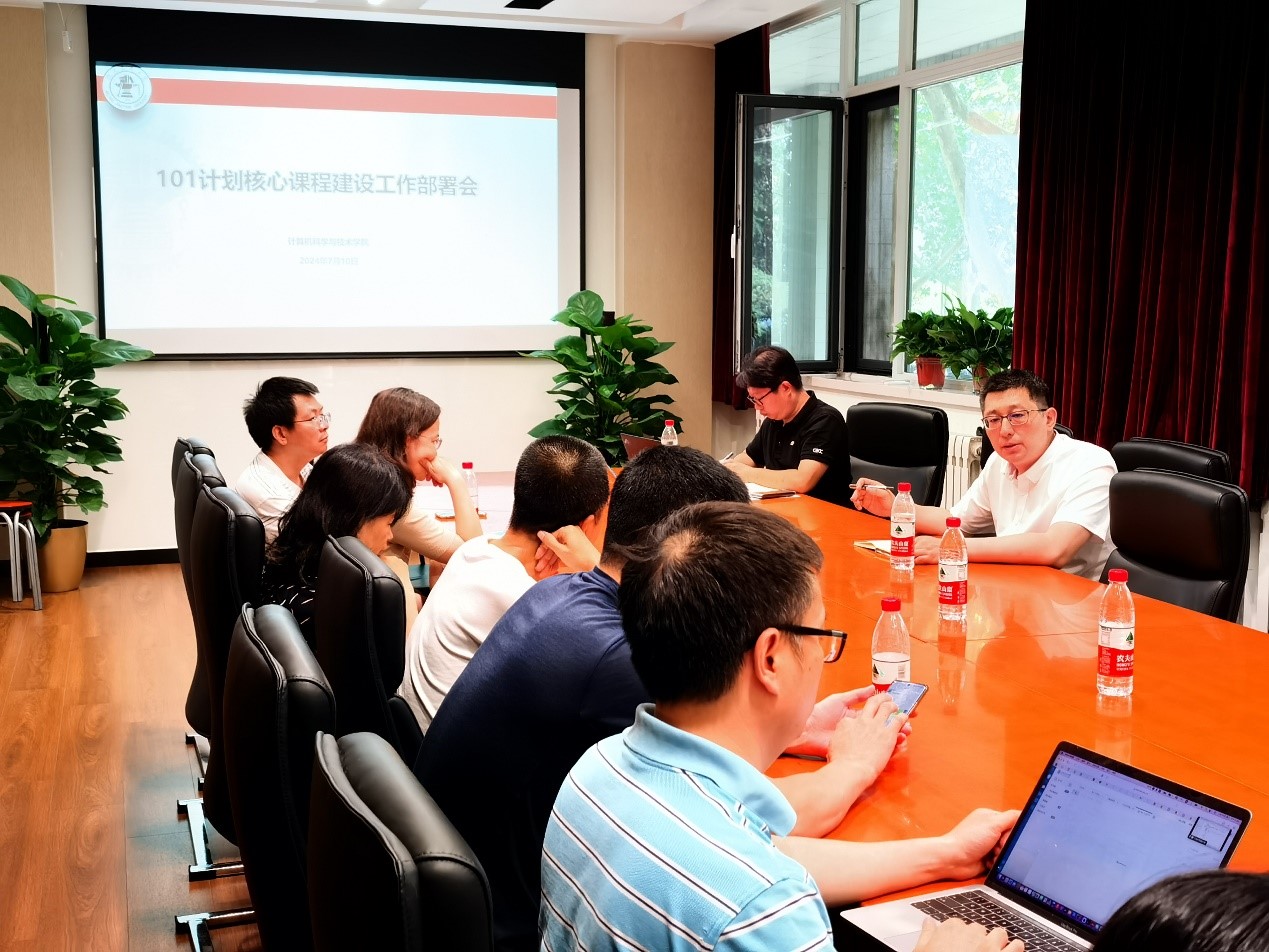 澳门六合彩资料论坛