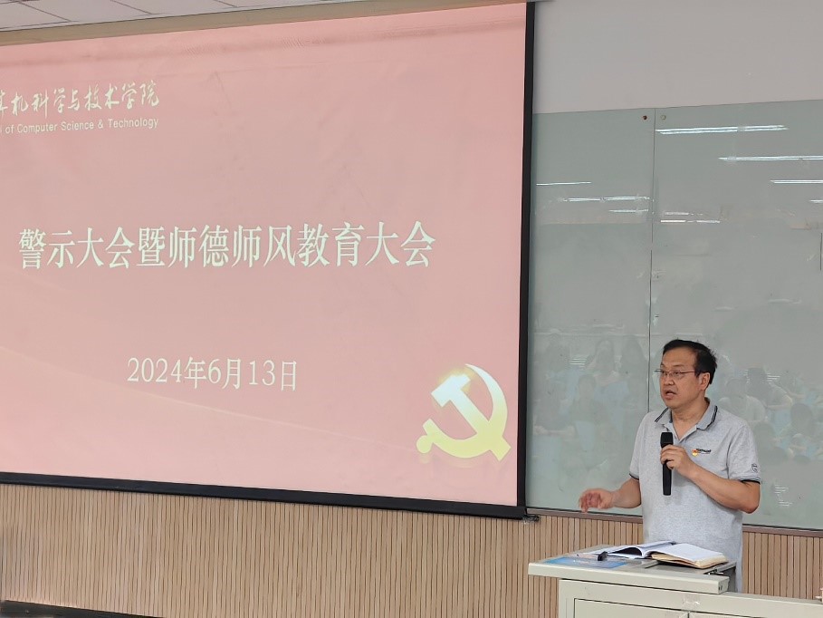 澳门六合彩资料论坛