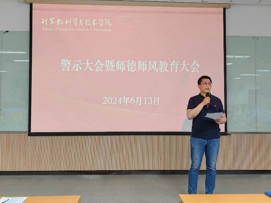 澳门六合彩资料论坛