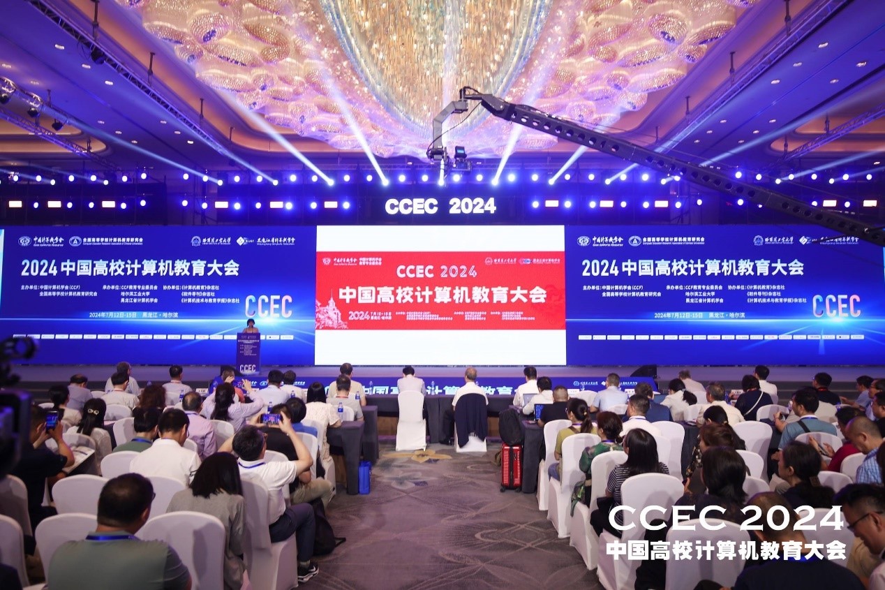 澳门六合彩资料论坛