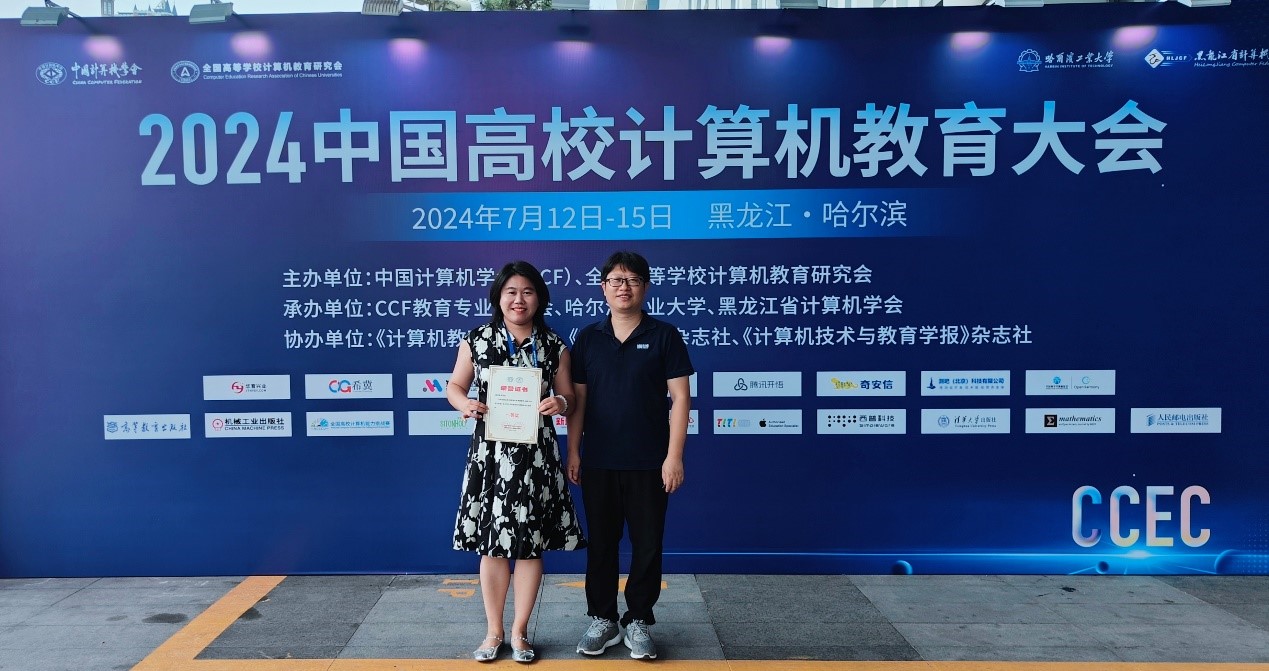 澳门六合彩资料论坛