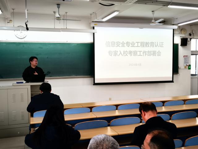 澳门六合彩资料论坛