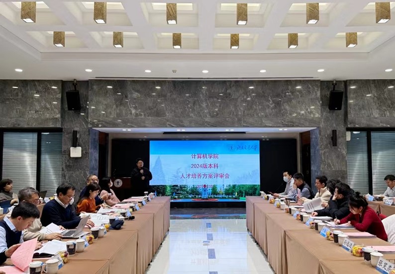 澳门六合彩资料论坛