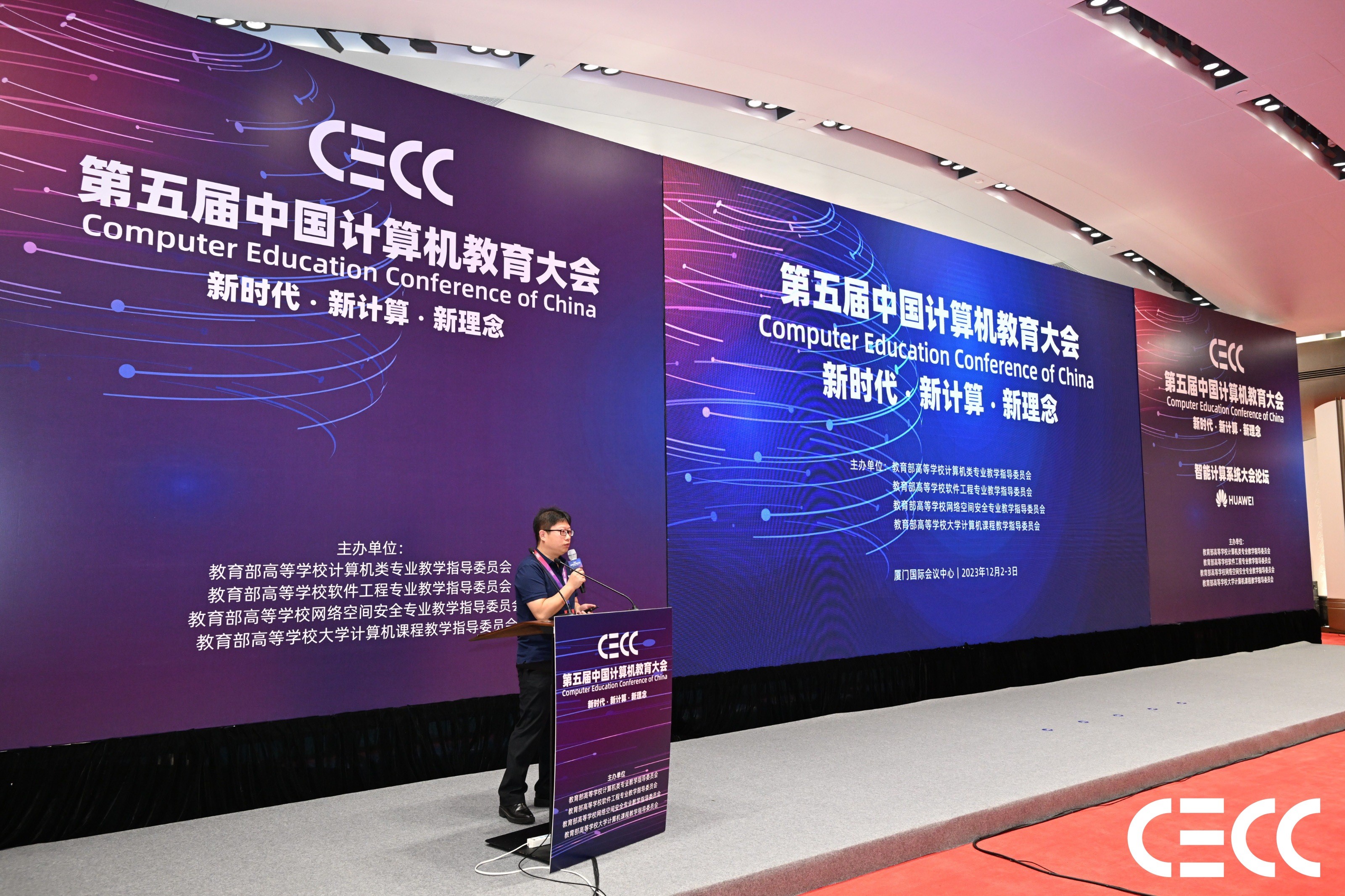 澳门六合彩资料论坛