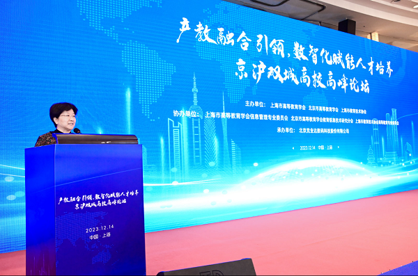 澳门六合彩资料论坛