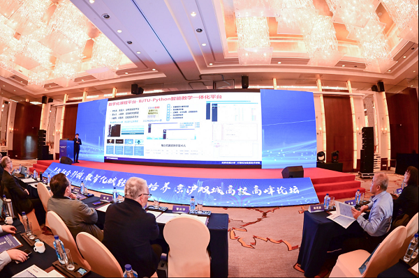 澳门六合彩资料论坛