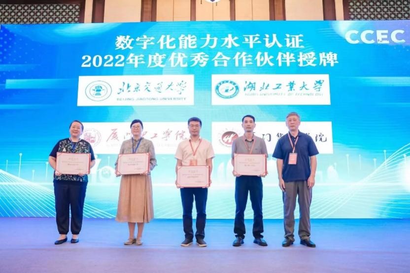 澳门六合彩资料论坛