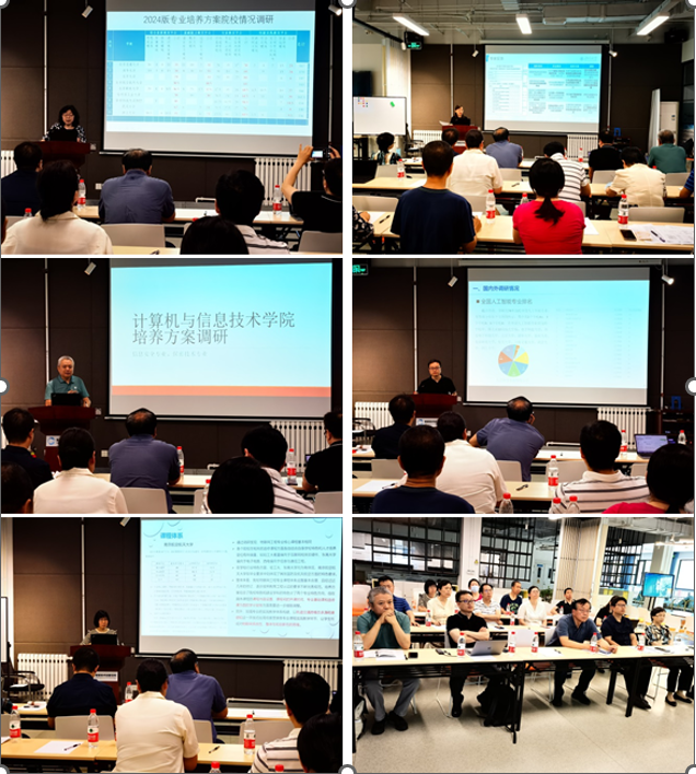 澳门六合彩资料论坛