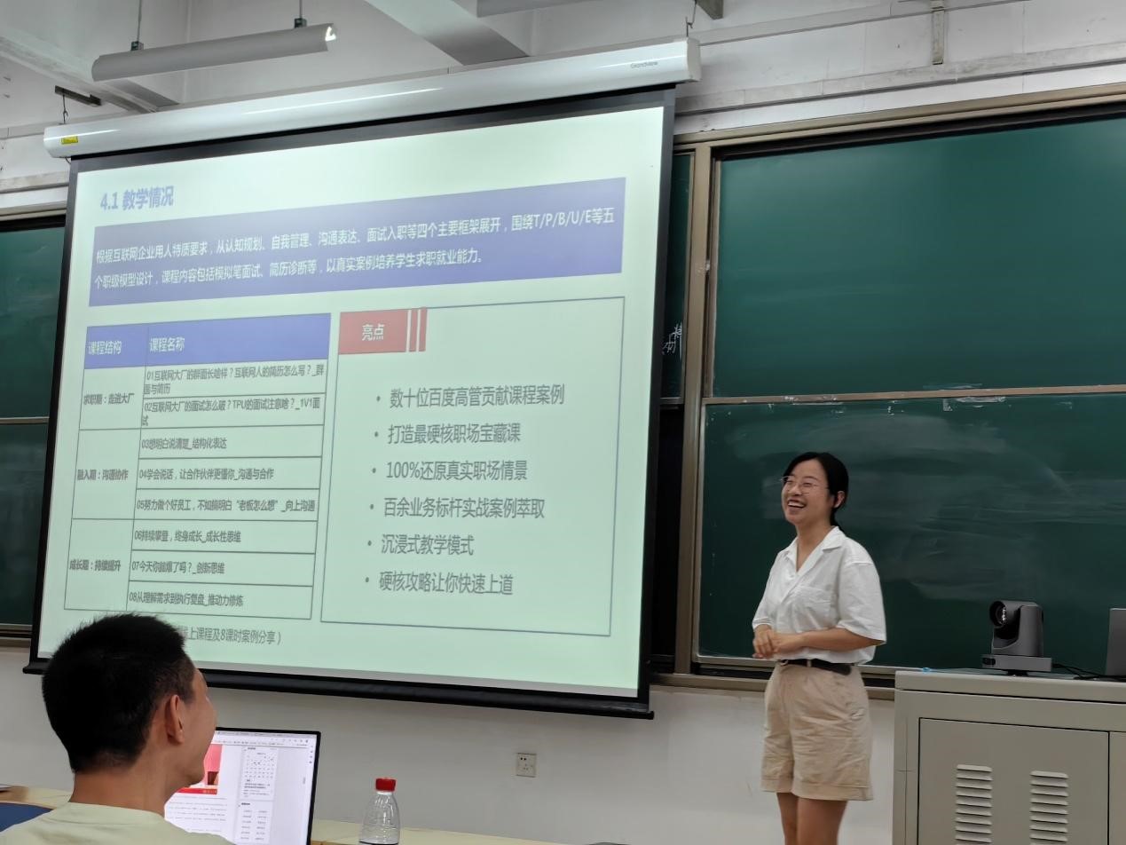 澳门六合彩资料论坛