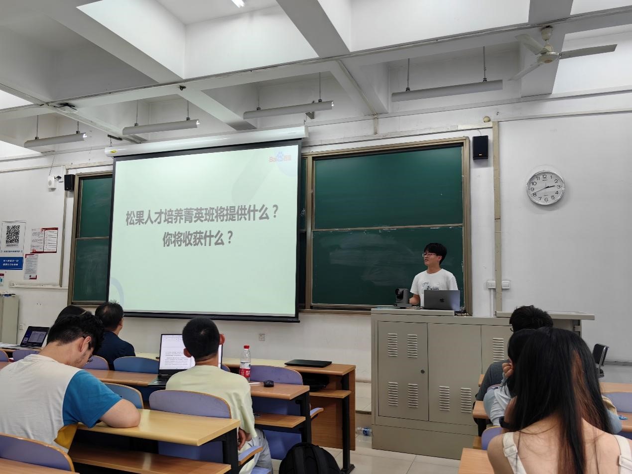 澳门六合彩资料论坛