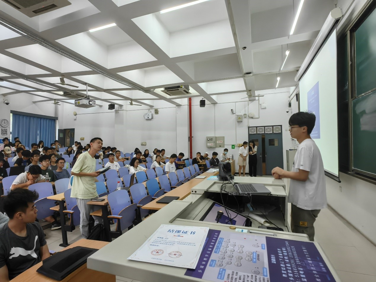 澳门六合彩资料论坛