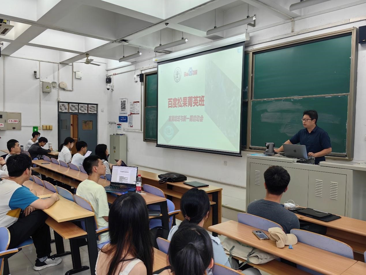 澳门六合彩资料论坛