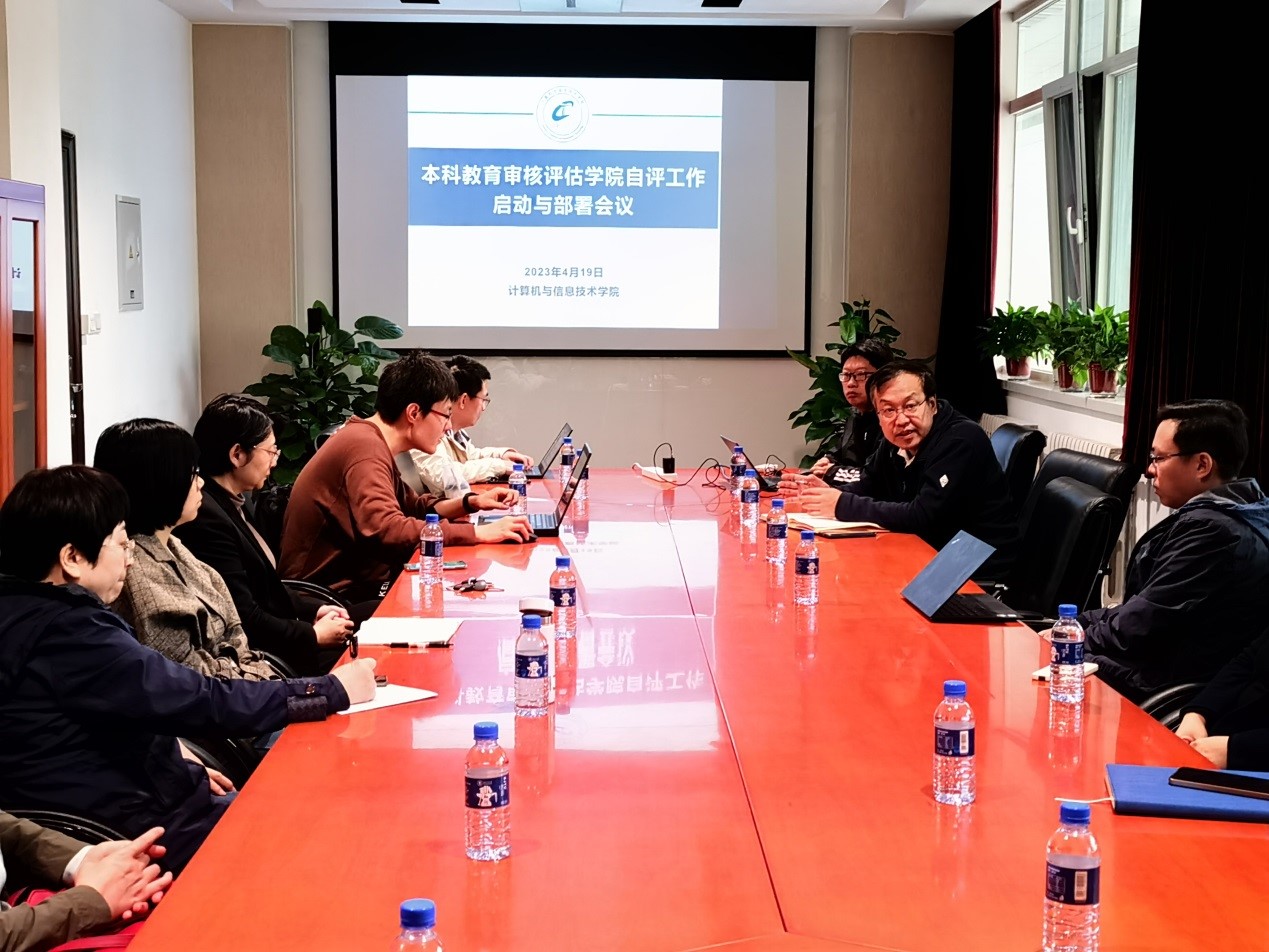 澳门六合彩资料论坛