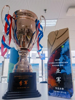 澳门六合彩资料论坛