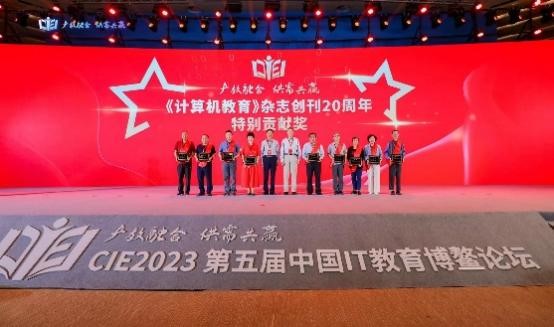 澳门六合彩资料论坛