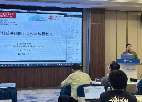 澳门六合彩资料论坛