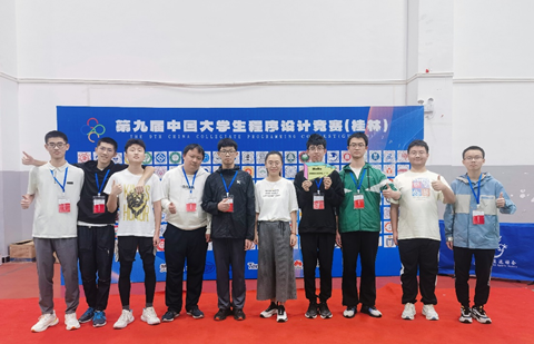 澳门六合彩资料论坛