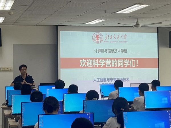 澳门六合彩资料论坛