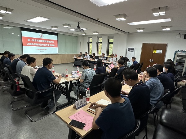 澳门六合彩资料论坛