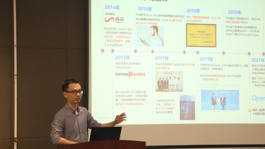 澳门六合彩资料论坛