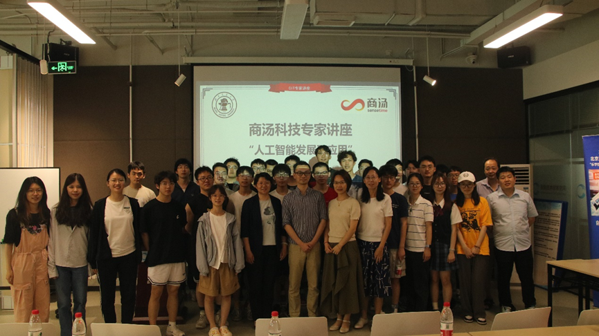 澳门六合彩资料论坛