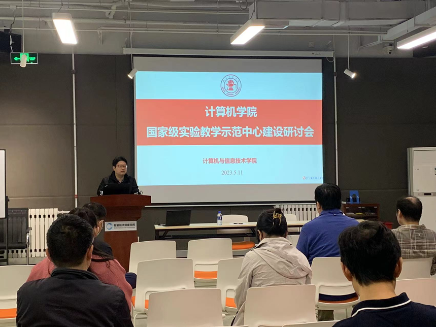 澳门六合彩资料论坛