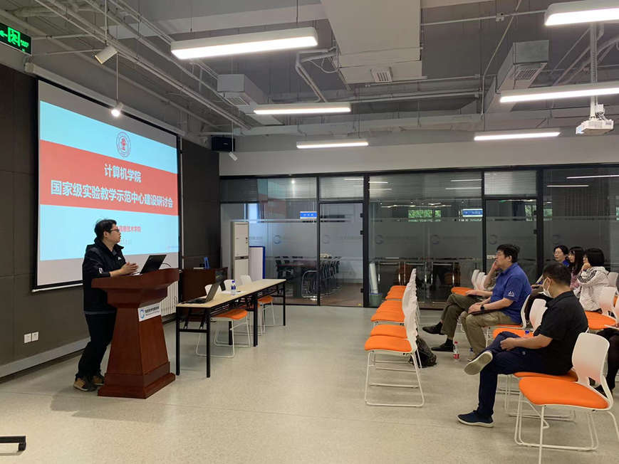 澳门六合彩资料论坛